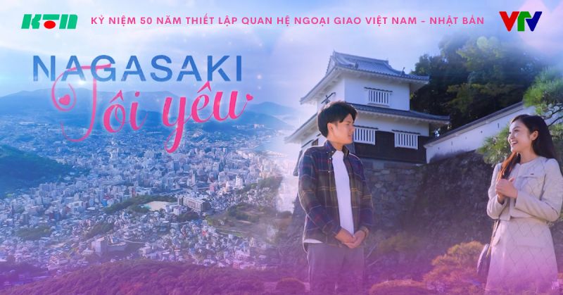 poster chương trình